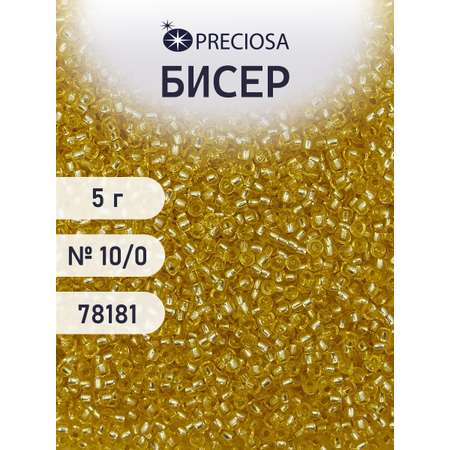 Набор для творчества Preciosa бисер 10/0 5 г цвет 78181