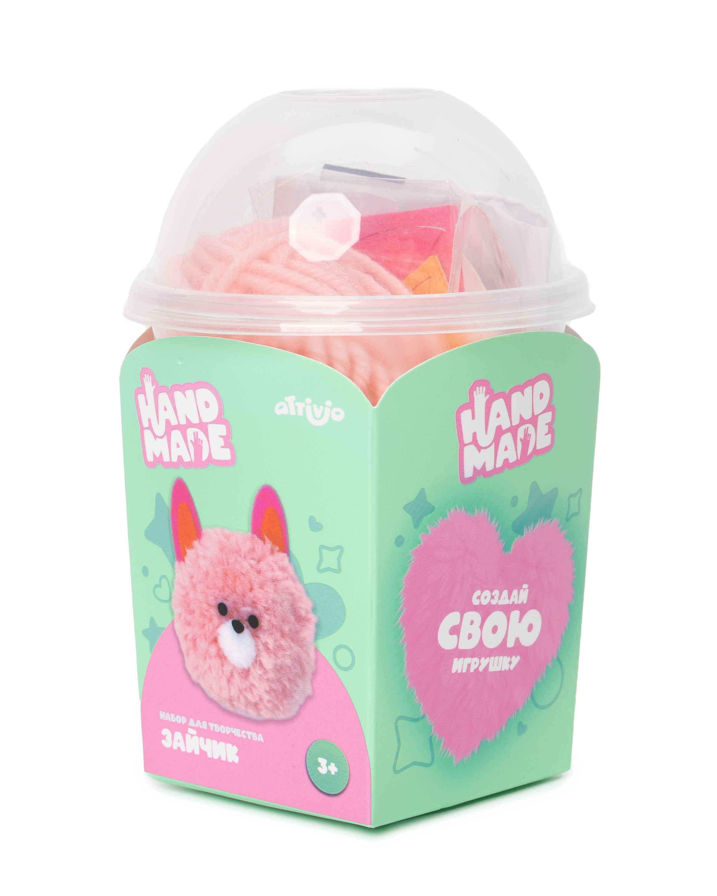 Набор для творчества Attivio вязание Зайчик - фото 1