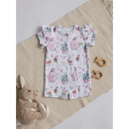 Песочник SOFUTO