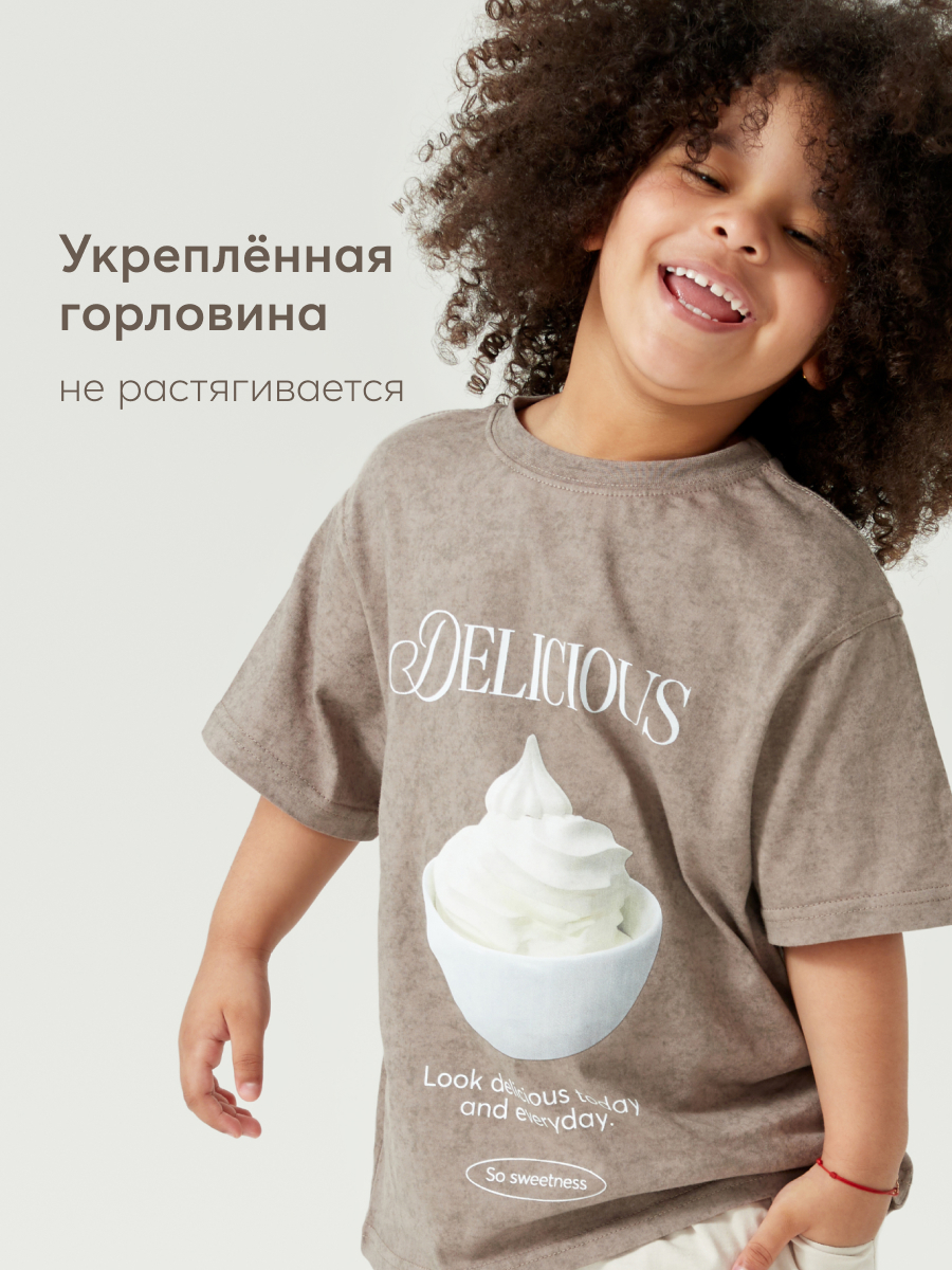 Футболка Happy Baby 88211_grey-beige(icecream) - фото 5