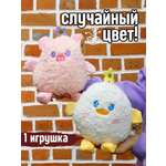 Мягкая игрушка iLikeGift в ассортименте