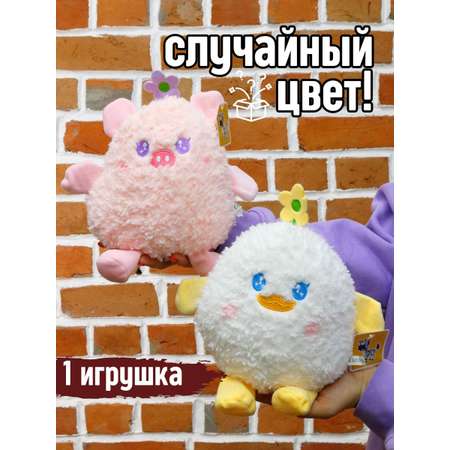 Мягкая игрушка iLikeGift в ассортименте