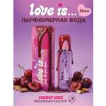 Парфюмерная вода женская Love is.. Вишневый поцелуй