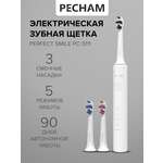 Зубная щетка электрическая PECHAM 1 шт.