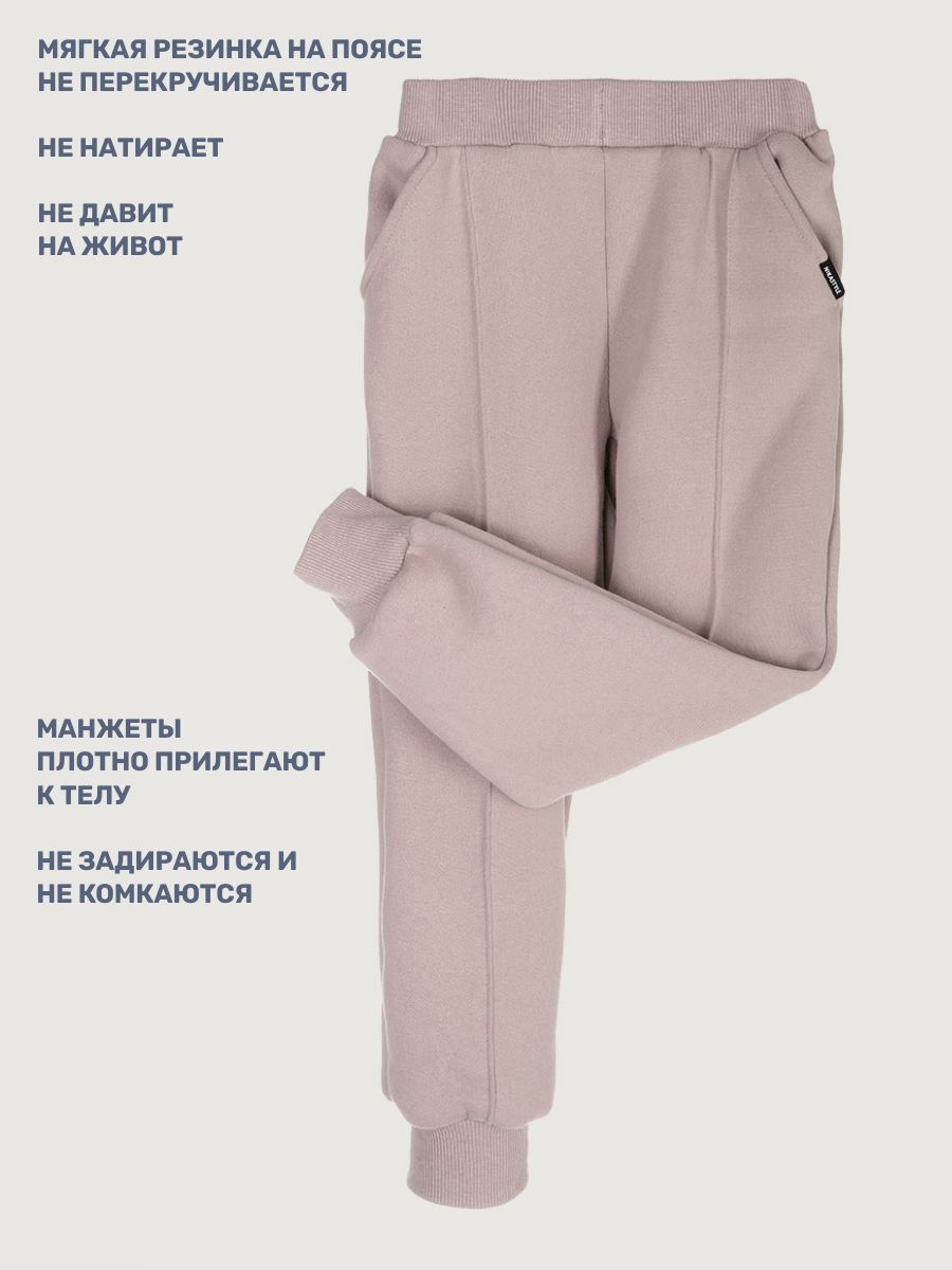 Костюм NIKASTYLE 7т21225 какао - фото 10