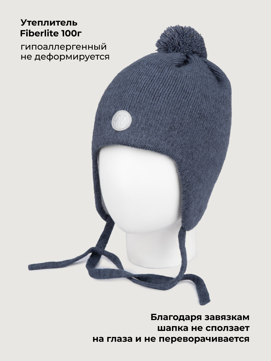 Шапка NIKASTYLE 11з50726 джинс - фото 3