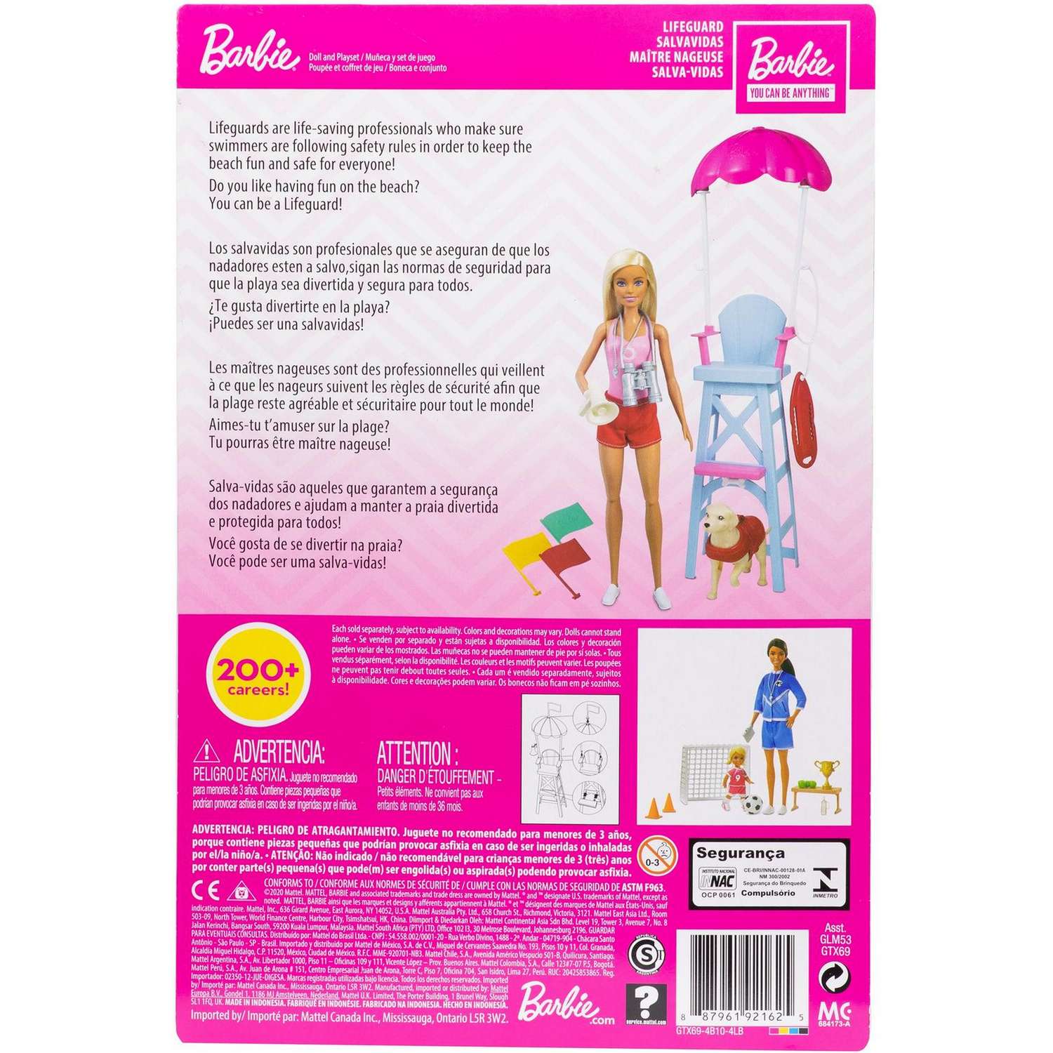 Кукла модельная Barbie GTX69 - фото 4