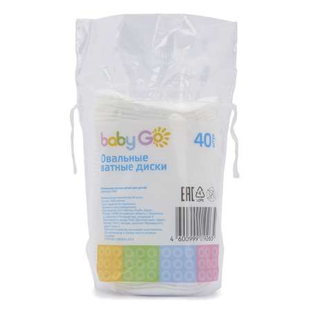 Ватные диски BabyGo 40 шт.