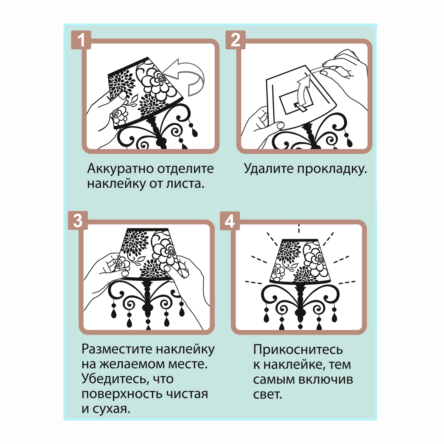 Игрушка проектор Bondibon - фото 6