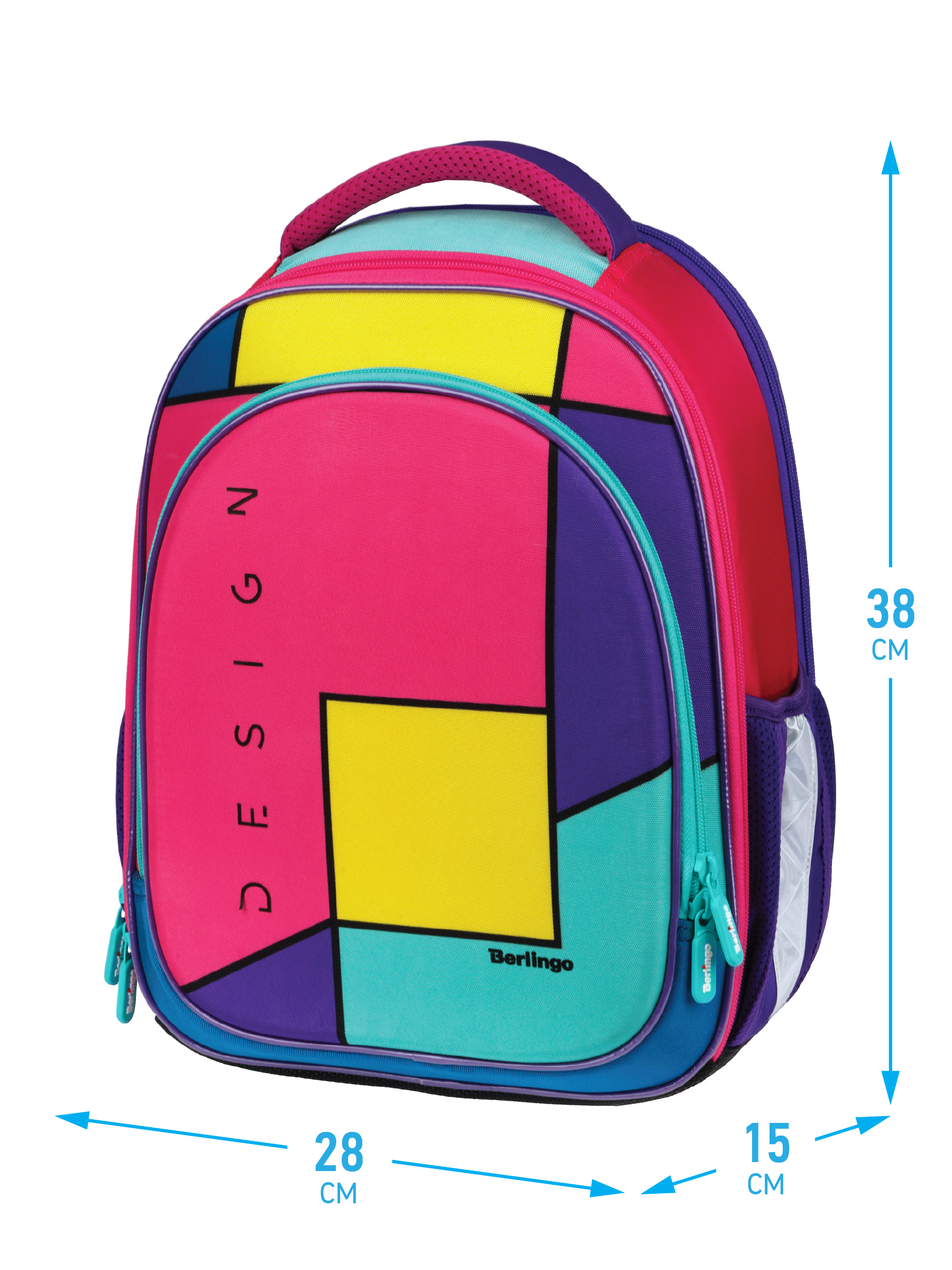 Ранец BERLINGO Pink blocks - фото 7