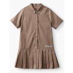 Платье Happy Baby