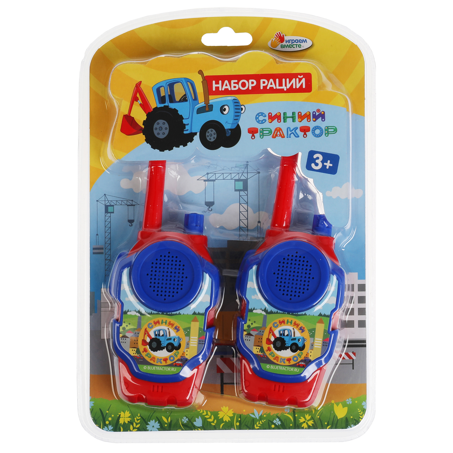 Игрушка Играем вместе Мастер (инструменты) - фото 2