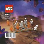 Конструктор LEGO City 6533581, 5008897, 6533583 98 дет.