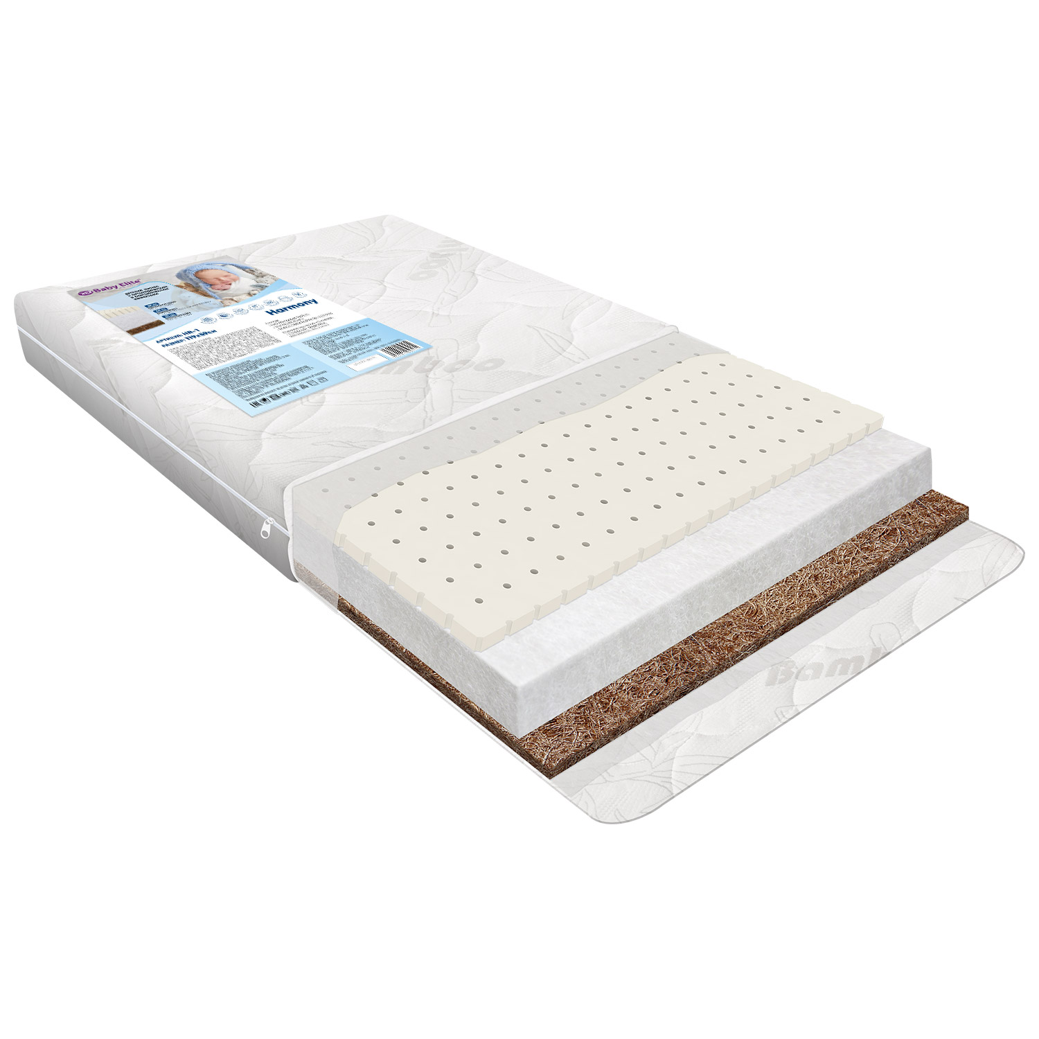 Матрас Baby Elite Harmony 120х60 - фото 1