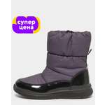 Сапоги Frosterra