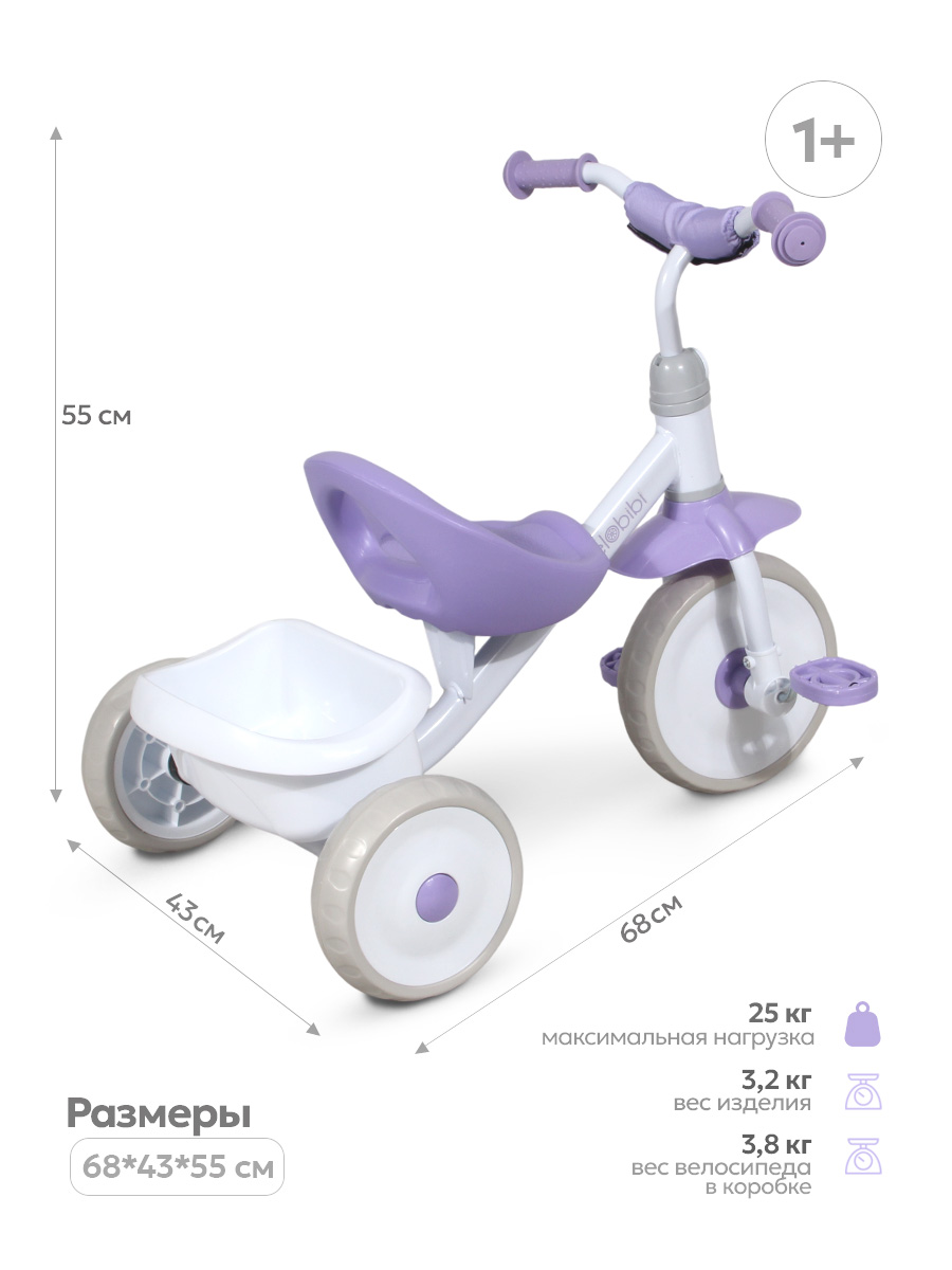 Трехколесный велосипед Velobibi - фото 5