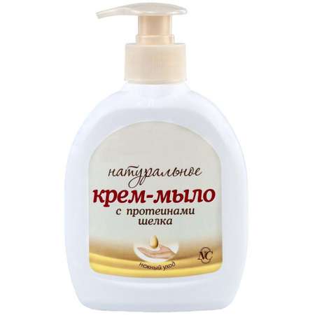 Мыло жидкое Невская косметика 300 мл