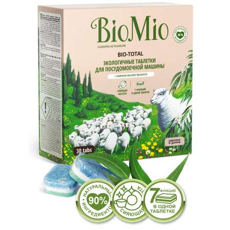 Таблетки для посудомоечной машины Bio Mio Bio-Total Эвкалипт 30шт с 0 месяцев