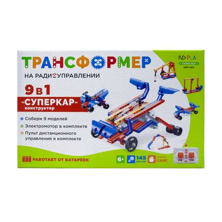 Конструктор ND PLAY Суперкар блочный