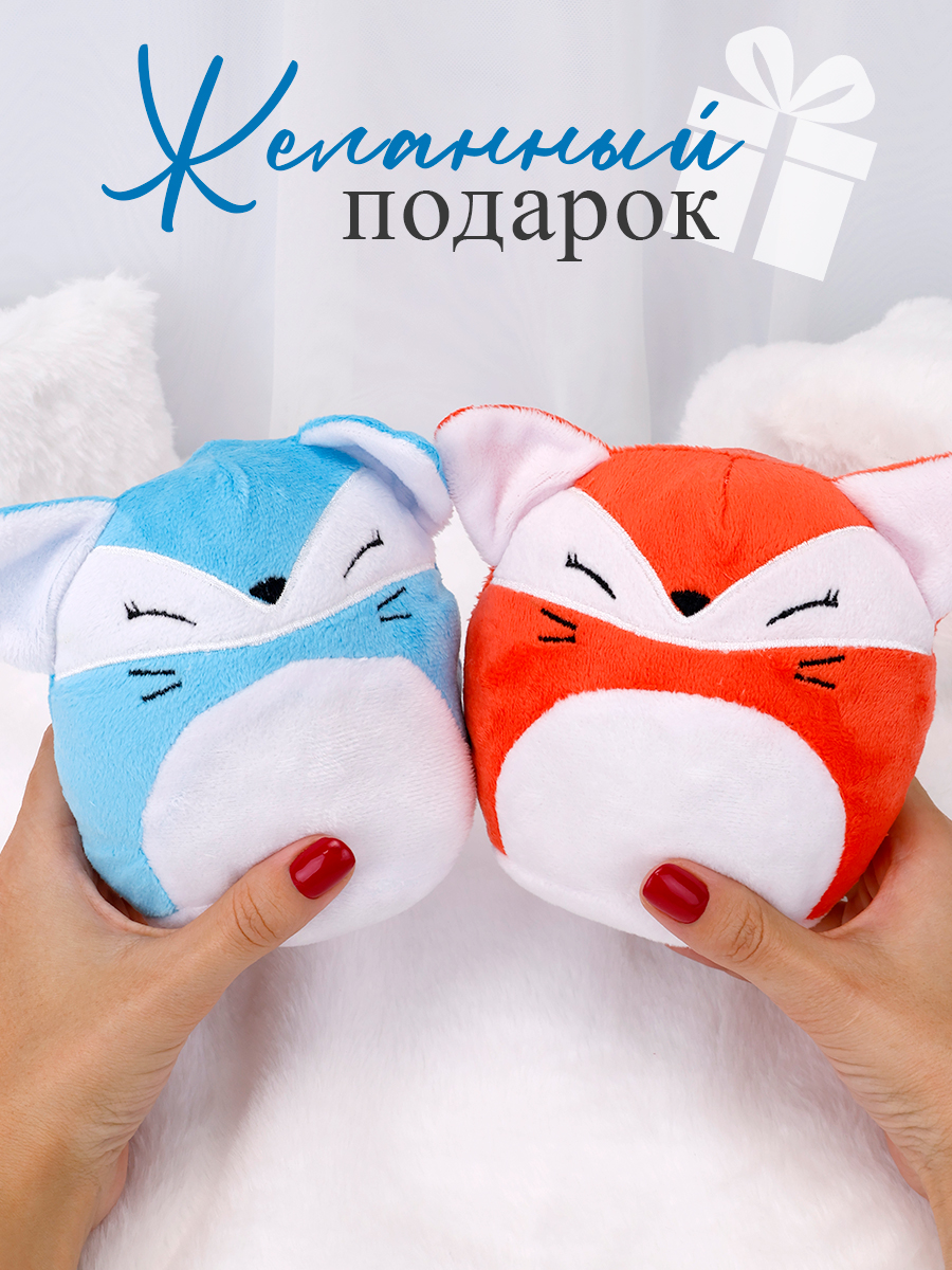 Мягкая игрушка TIPTOPOLIS Лисенок голубой с пищалкой - фото 5