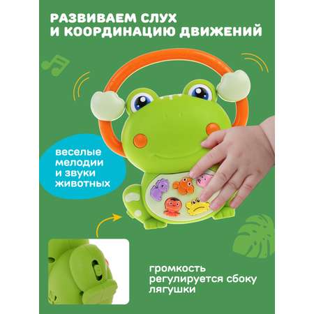 Игрушка Жирафики