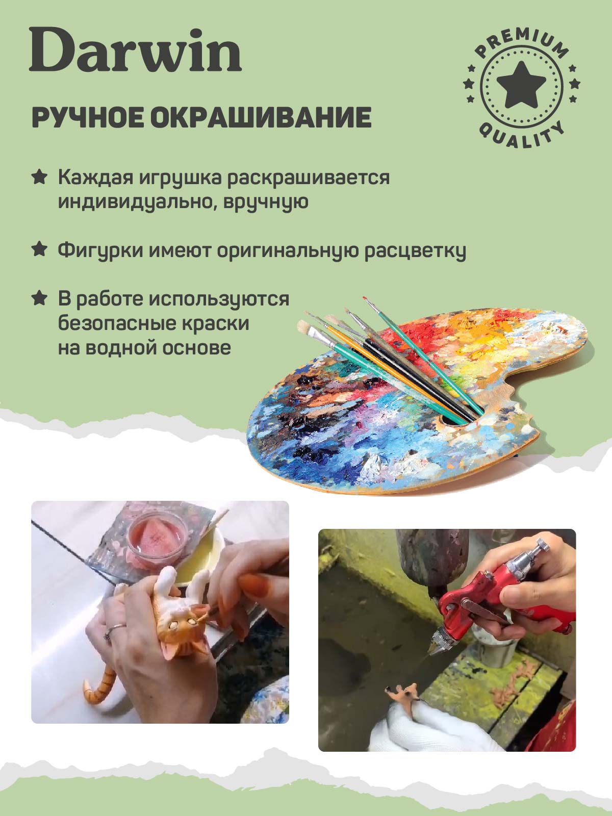 Игровой набор DARWIN Динозавры 7 шт - фото 4