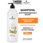 Шампунь GREENNOVA для поврежденных волос 1000 мл