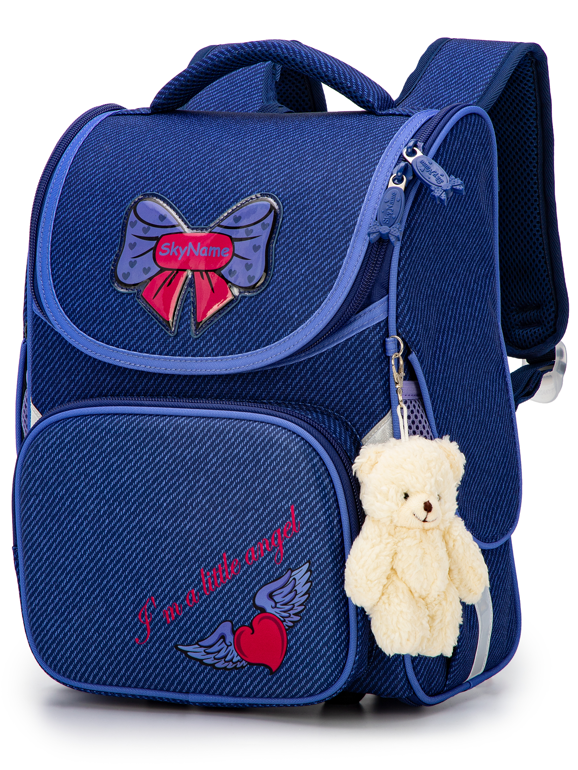 Ранец SkyName - фото 1