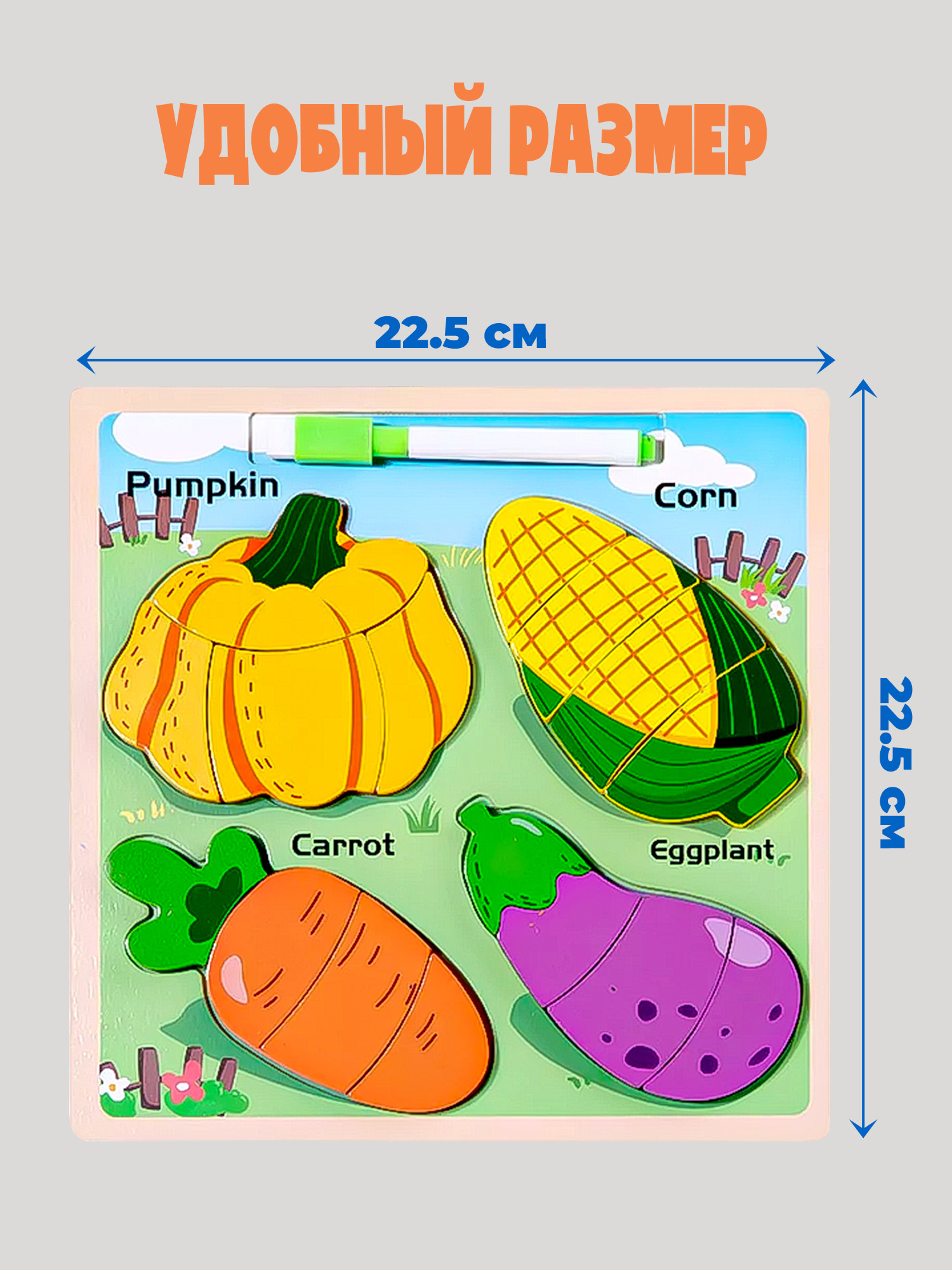 Настольная игра Madliani пазл+доска для рисования 2 в 1 - фото 4