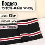 Набор для творчества TBY шитье