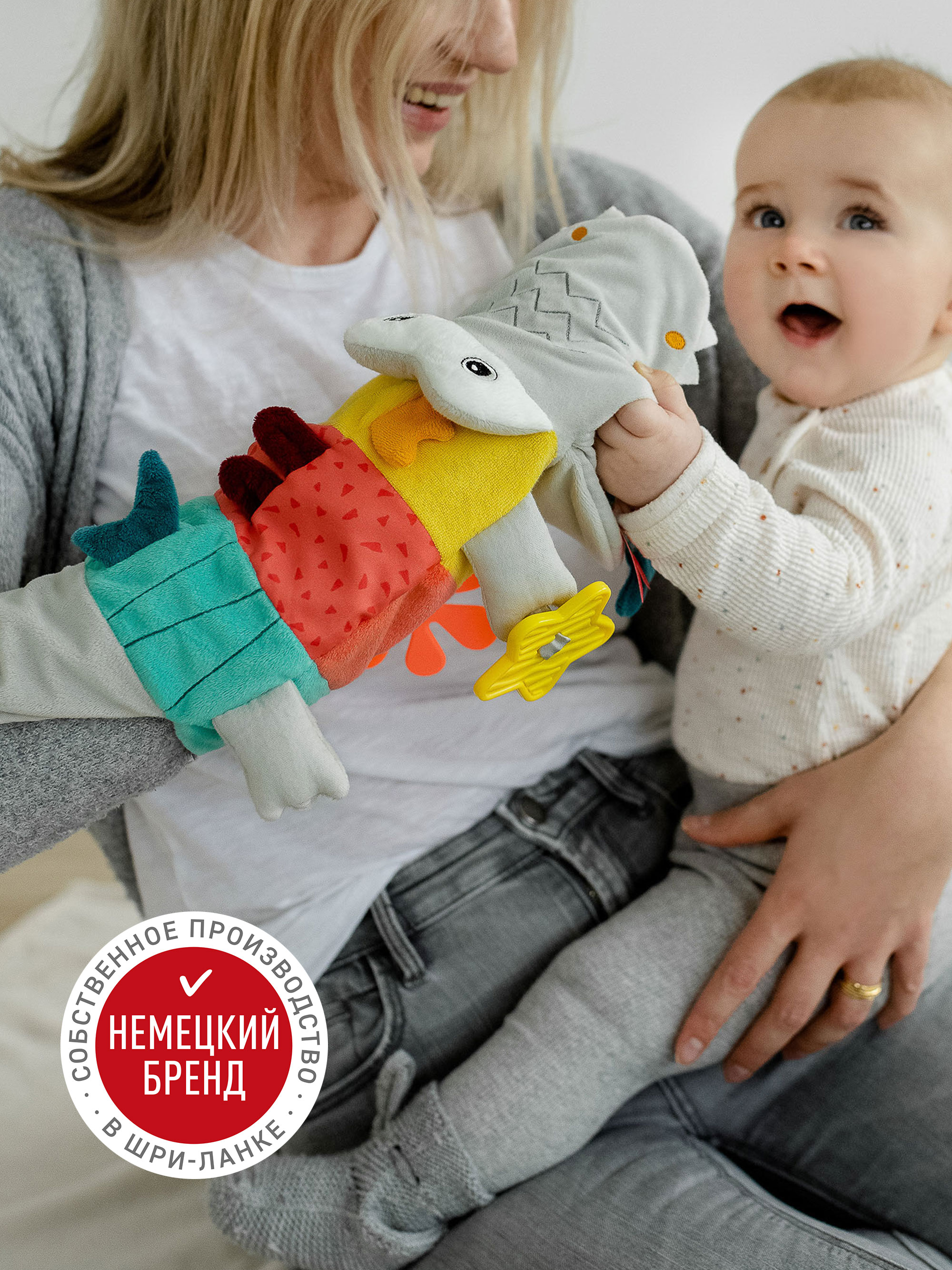 Игрушка FEHN Крокодил - фото 4