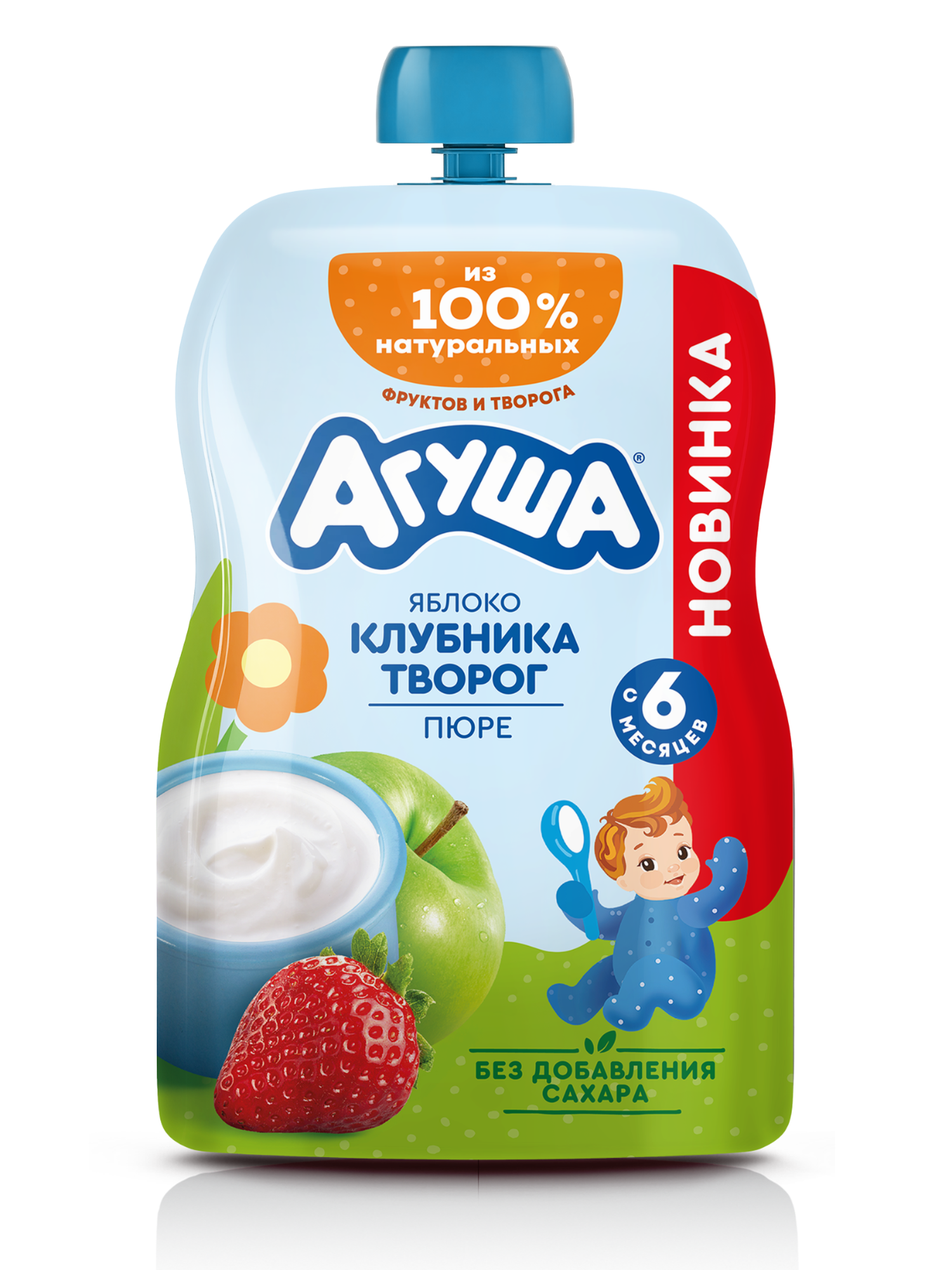 Пюре Агуша Яблоки и Клубника с творогом с 6 мес 80 г - фото 1