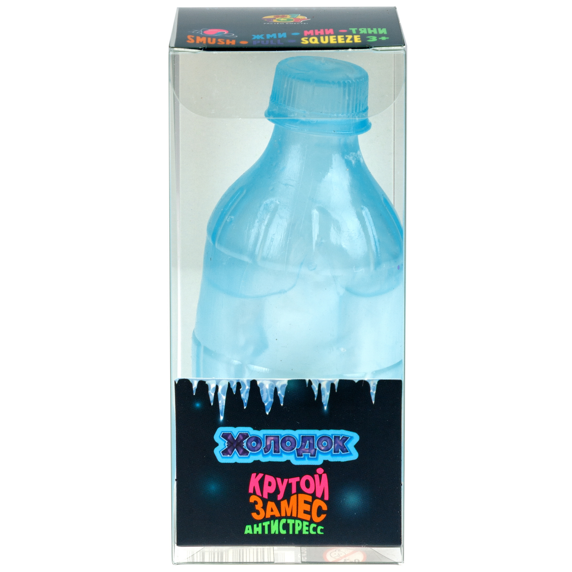 Игрушка-антистресс Крутой Замес - фото 3