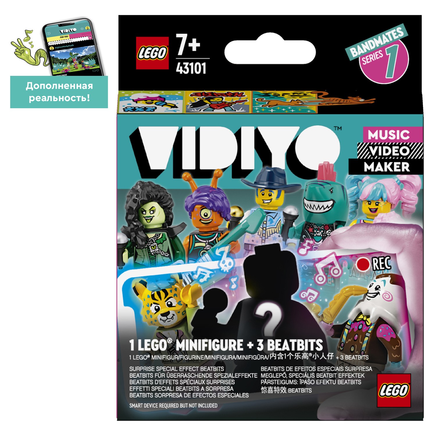 Конструктор LEGO VIDIYO Бэндмейты 11 дет. - фото 2