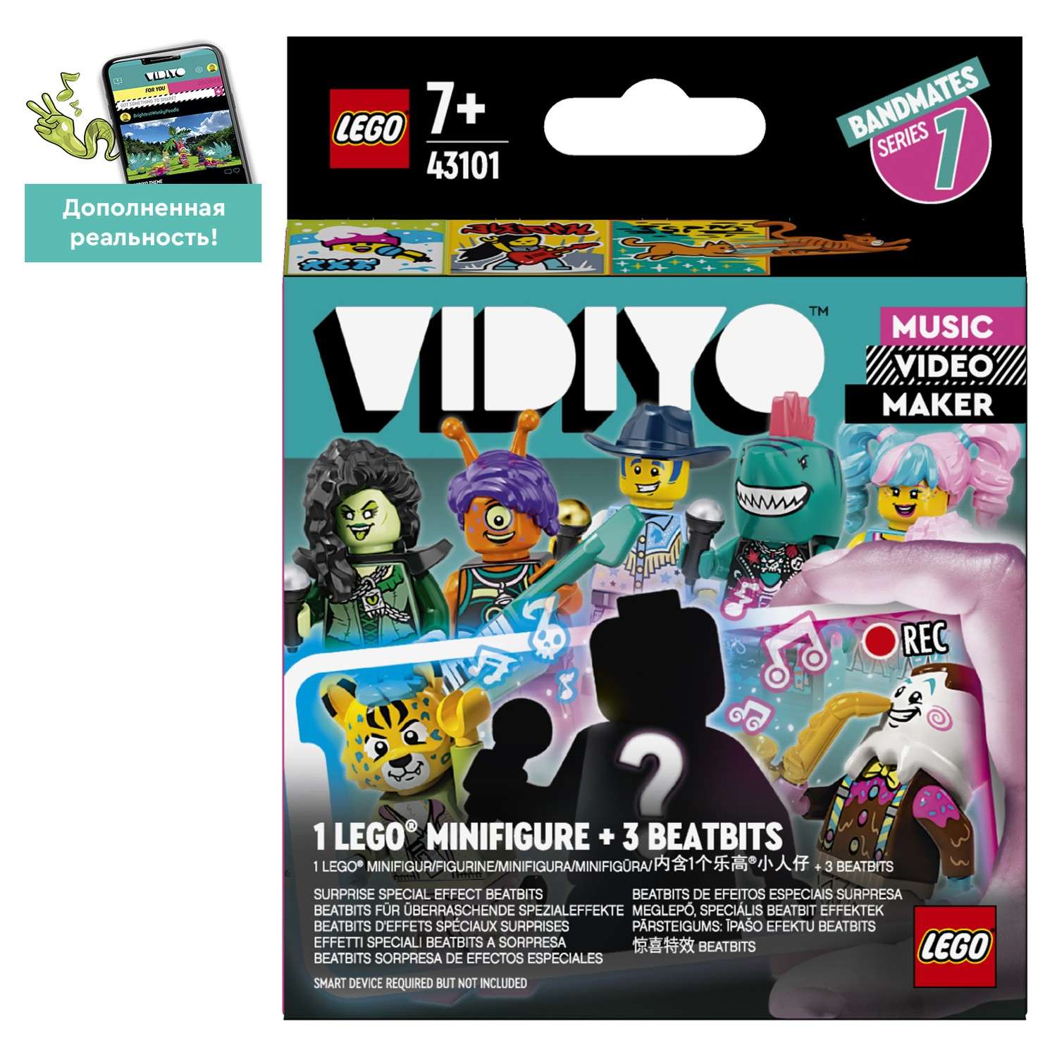 Конструктор LEGO VIDIYO Бэндмейты - фото 2