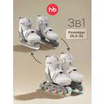 Роликовые коньки Happy Baby M 28.5-32