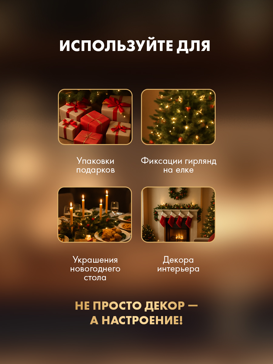 Деревянные прищепки NEON-NIGHT Звездочки розовые 6 шт - фото 3