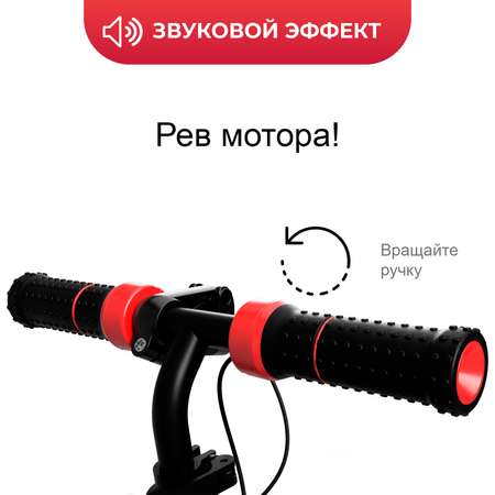 Двухколесный беговел Small Rider