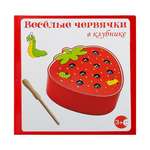 Игрушка ВД трейд Веселые червячки