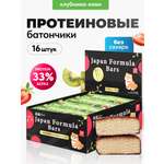 Протеиновые батончики набор Japan Formula 16 штук вкус Клубника-киви