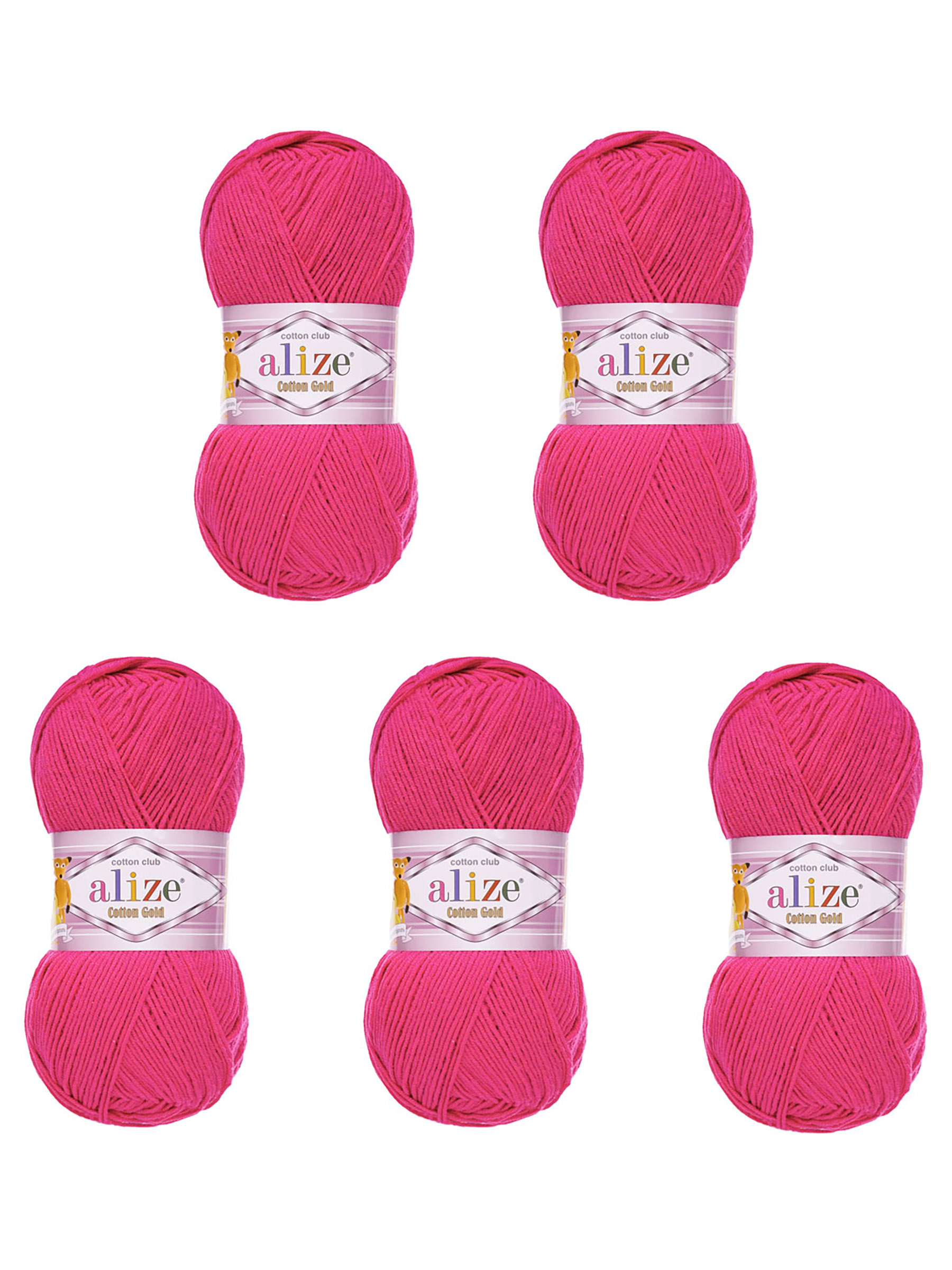 Пряжа Alize 100г 330м 5шт - фото 5