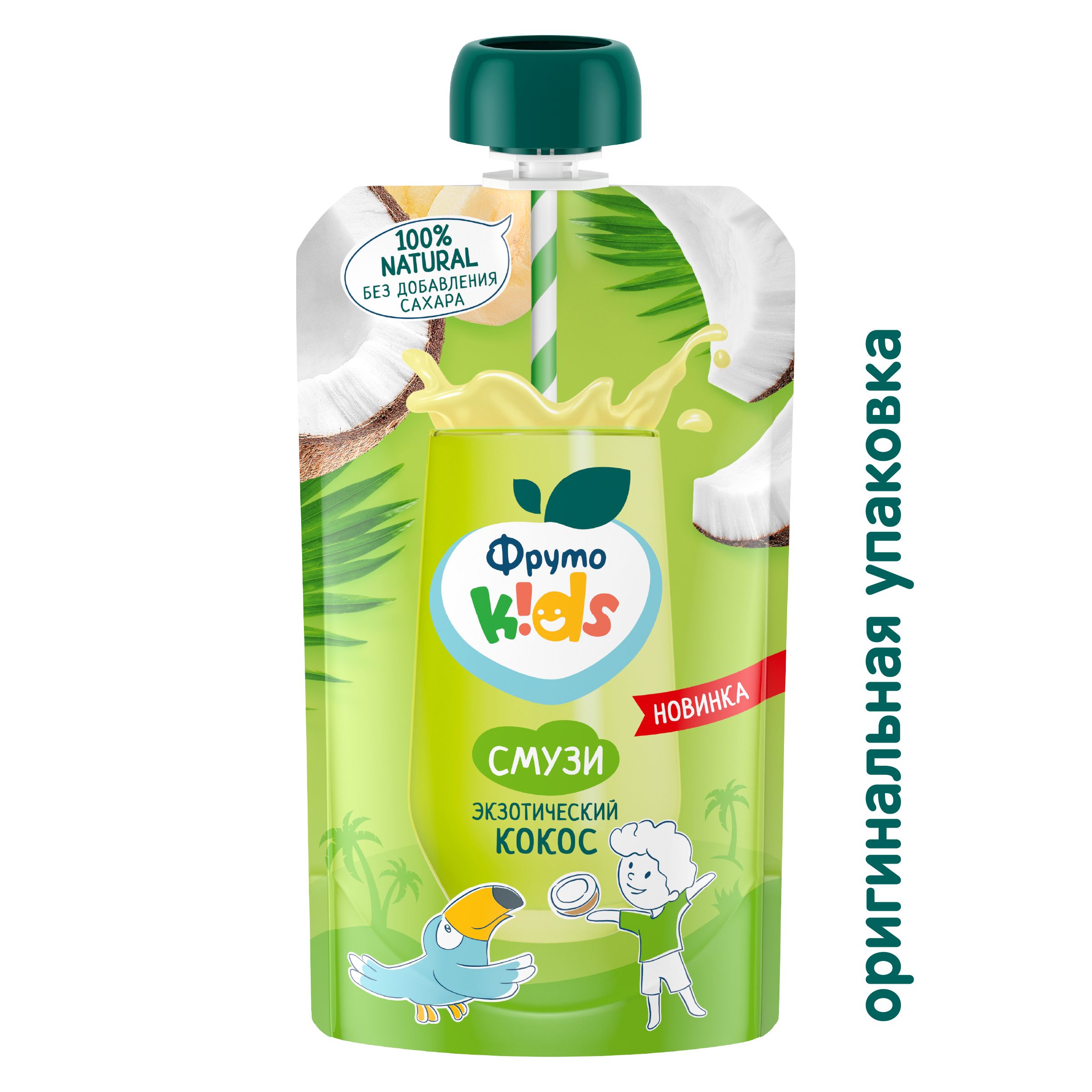 Десерт ФрутоKids Экзотический кокос с 3 лет 130 г - фото 2