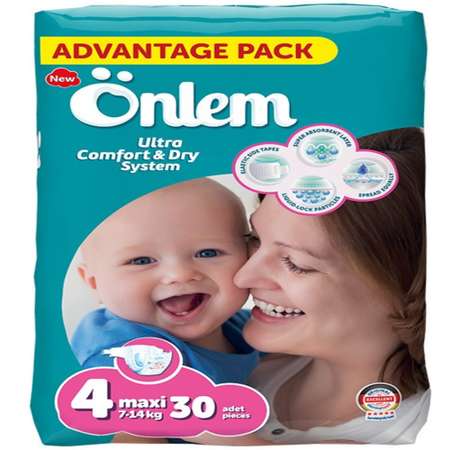Подгузники Onlem Ultra Comfort 4 30 шт.