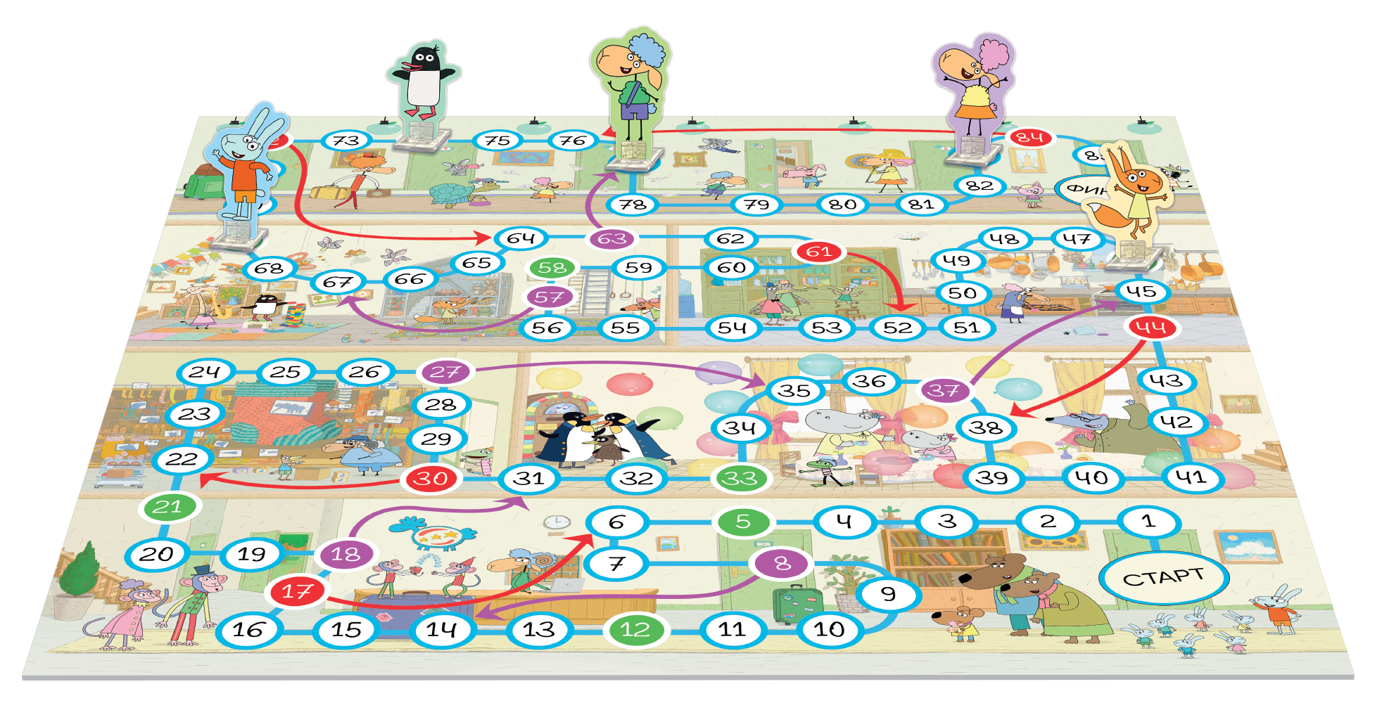 Настольная игра Hobby World Самый лучший день - фото 3