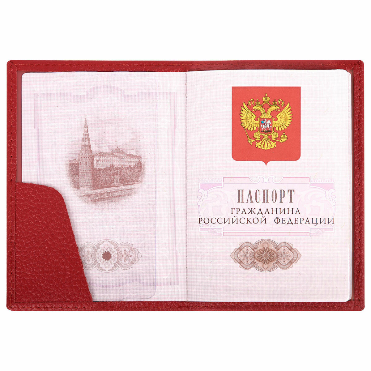 Обложка на документы Brauberg - фото 10