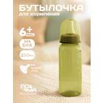 Бутылочка Пома Easy Cup 250 мл 1 шт.