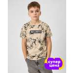 Футболка Futurino