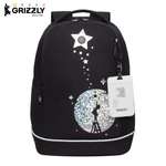 Рюкзак Grizzly для девочки
