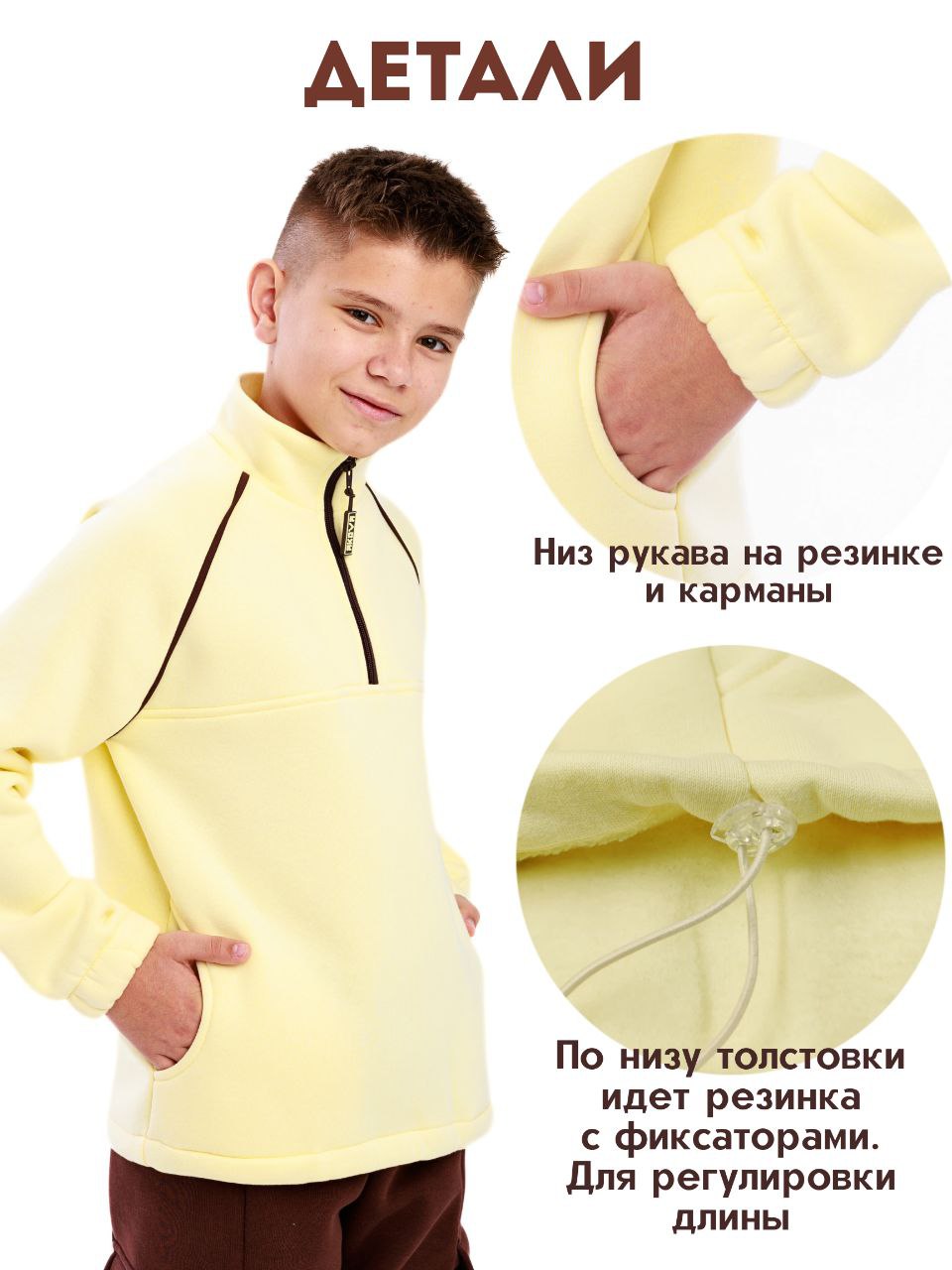 Толстовка Akova ultimate TL1025масло - фото 4