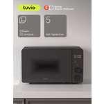 Микроволновая печь Tuvio MW04GB 20 л с функцией разморозки и автоменю серая